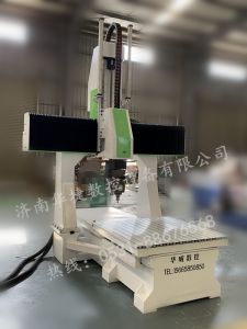 牡丹江海林五轴加工中心