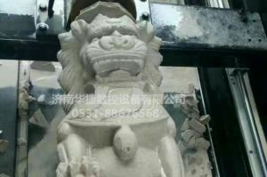 牡丹江海林石材雕刻样板