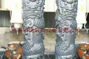 牡丹江海林石材雕刻样板