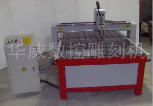 牡丹江海林经济型木工雕刻机HW-1325